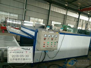 臨朐縣翰宇玻璃機械廠 以信息技術研發驅動夾膠玻璃設備創新