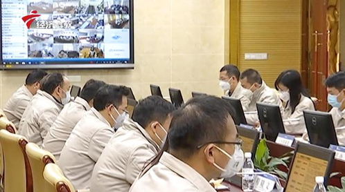 廣東昆侖信息科技 自主研發驅動，為中國寶武打造高效疫情防控小程序