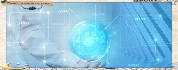 全面解析HIS系統 醫院信息化的核心支柱與信息技術研發