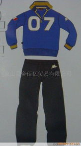 象山縣金佰億貿(mào)易 戶外運動服裝與日用百貨產(chǎn)品列表精選